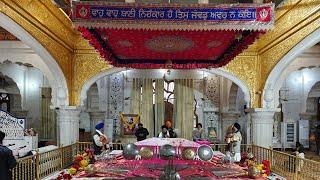 ੴ ਆਨੰਦ ਸਾਹਿਬ ਅਰਦਾਸ ਹੁਕਮਨਾਮਾ  ਸ੍ਰੀ ਸਿੰਘ ਸ਼ਹੀਦਾਂ ਸੋਹਾਣਾ Anand Sahib Ardas HukmNama Sri Singh Shaheedan