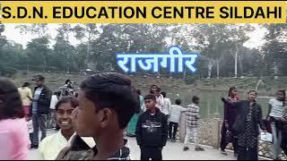 # भ्रमन के लिए नालंदा विश्वविद्यालय, राजगीर जाते हुए S.D.N. EDUCATION CENTRE SILDAHI के बच्चे।