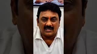 నర్సీపట్నం వైసీపీ కార్యకర్తలకు మాజీ MLA ఉమాశంకర్ గణేష్ పిలుపు