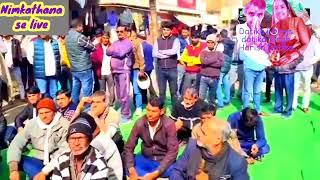 Rajasthan Nimkathana se live video राजस्थान नीमकाथाना से लाईव वीडियो