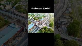 திண்டிவனம் சிறப்பு Tindivanam Special