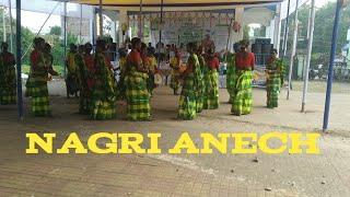 nagri anech  || nagri ranchi jharkhand