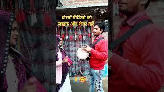 मनिहारी का भेष बनाया कृष्ण भजन||🙏 श्याम जी का भजन मनिहारी का भेष बनाया