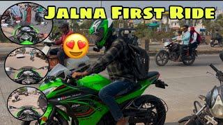 Jalna First राईड Reaction￼ check करो Bhai लोग 😍🤫🤕( जालना बिग मार्केट )