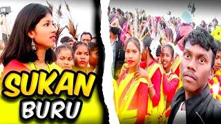 Sukan_Buru_2024//sukan buru mela sukandih khunti//सुकन बुरु जात्रा खूंटी झारखंड