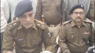 समस्तीपुर- अनिल ज्वेलर्स में लूटकांड मामले का खुलासा।