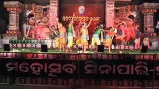 Udantee Mahotshav, sinapali 2018, ଉଦନ୍ତୀ ମହୋତ୍ସବ, ସିନାପାଲି 2018 Part 7