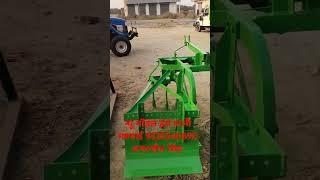 Nali Khudai Machine नौगांव वाले 9828540890