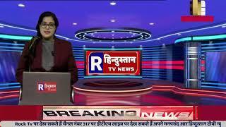 बुरहानपुर/र्चना चिटनिस ने शाहपुर में नवीन तहसील कार्यालय का लोकार्पण कर खसरेनक्शे Rhindustantvnews