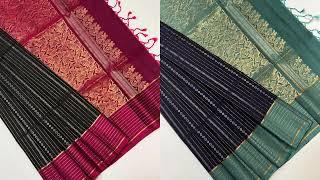 நியூ காஞ்சிபுரம் சில்க் சாரீஸ்\ Latest collections | KANCHIPURAM\HANDLOOM\SOFT SILK SAREES