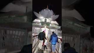 प्लीज सब्सक्राइब # गिरिडीह का सूर्य मंदिर#mandir #bestvideo 🙏🙏🙏🙏