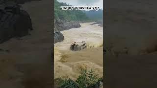 सातधार जलप्रपात बारसूर  बस्तर दंतेवाड़ा 🌍🏞️🌊😍