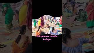 Durgamma temple #kadapa || #viral video