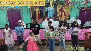 WALKING WITH JESUS, DANCING SONG BY SUNDAY SCHOOL KIDS, CNI CHURCH HIRANPUR, PAKUR, JHARKHAND.