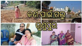 ଆମେ ହଠାତ ଗୁଣୁପୁର କାହିକି ଗଲୁ # odia vloger Kiran chandini 💕