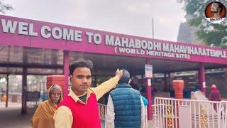 MAHABODHI MANDIR BODHGAYA |