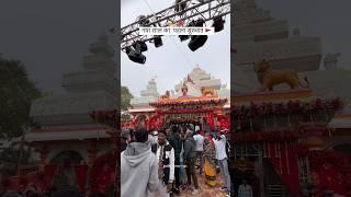 नया साल का पहला सुरुवात माँ से 🥹🥰♥️