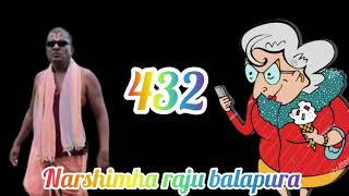 ಹೊಸ ಆಡಿಯೋ ನರಸಿಂಹರಾಜು ಬಳ್ಳಾಪುರ ದೊಡ್ಡಬಳ್ಳಾಪುರ part342 10k fun 🤣😂🤣🤣😂🤣😂😂🤣🤣😂🤣🤣😂😂🤣🤣😂🤣😂😂🤣🤣🤣😂🤣🤣😂😂😂🤣🤣🤣😂😂🤣😂🤣🤣