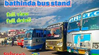 bathinda bus stand 🥀🥀 full vlog 🥀🥀 day & night 🥀🥀 buses of bathinda