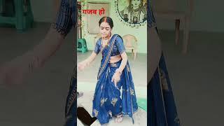 बक्सर जिलाहिलाने वाला #dance 🤔🤔 शॉर्ट वीडियो 🤪🤪