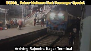 03280 Patna Mokama Fast Passenger Special Arriving Rajendra Nagar.