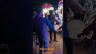 PREM BAND Purwa Unnao mo (7992062795