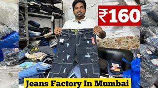Jeans Manufacturer In Mumbai / Khushi Enterprises / Ulhasnagar Mens Jeans Wholesale Market