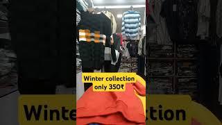 इंदौर में सबसे सस्ते सर्दी के कपड़े hoodies jacket sweatshirt fancy