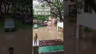 bhari barish se dubta hua kanke road