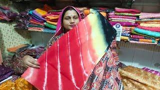 झुंझुनूं से कीजिए राजपूती ट्रेडिंग ड्रेस की ऑनलाइन शॉपिंग 🛍️🛍️👉9929009934#viral #सब्सक्राइब प्लीज