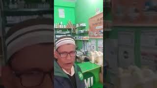 IMC MADHEPUR HERBAL STORES NEAR SBI BANK MADHEPUR MADHUBANI BIHAR MOBILE 9934206107