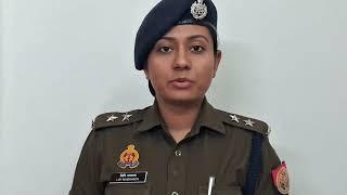 थाना वेव सिटी ग़ाज़ियाबाद acp बाईट