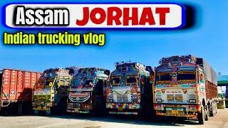 Assam Jorhat finally. Okay ✅ and Siliguri Indian trucking vlog skroadking85vlog