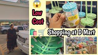 🛒D Mart 🤗 Shopping Vlog| Madurai D Mart - ல் ஒரு நாள்| 👀 என்னலாம் இருக்குன்னு பாக்கலாமா ⁉️