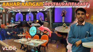 Aahar Aangan restaurant&cafe😍||📍 MADHEPUR (Laxmipur chowk),madhubani