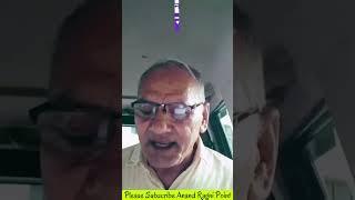 आँख नचाकै मुंह बितराकै - आनन्द शाहपुर |Vinod Kumar| haryanvi ragni| #ragni #short anandragnipoint