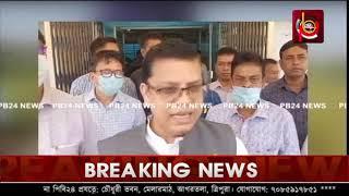 খবরের জেরে ঊনকোটি জেলা হাসপাতাল পরিদর্শন করেন মন্ত্রী