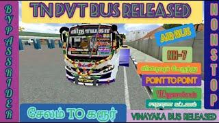 💘😍😘VINAYAGA BUS LIVERY RELEASED SOON 💥❤ கரூர் to சேலம்🔥