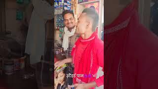 मधुबनी जिला real video Jhanjharpur bajar