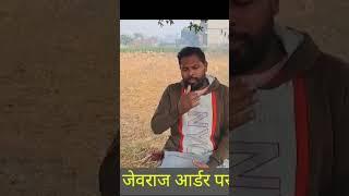 2600 नशे वाली पकड़ी गोलियां गांव करीवाला से रानियां सिरसा