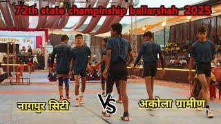 nagpur city vs akola gramin l state championship ballalarsha kabaddi match live 2025