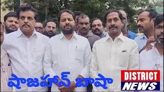 మాజీ సర్పంచ్ మోహన్ మృతి టీడీపీ కి తీరని లోటు....మదనపల్లె ఎంఎల్ఏ షాజహాన్ బాషా...