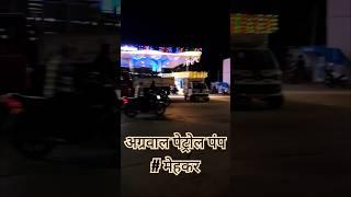 मेहकर वाले दिवाळी च्या हार्दिक शुभेच्छा 🧨Hello-Mehkar