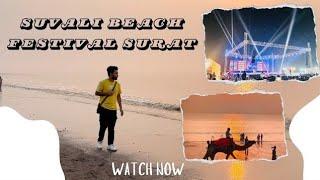 Bhaviksindhavlogs /Suvali beach festival/Suvali beach Surat 🏖️