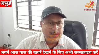 गिरिडीह से ला रहे करीब 6 लाख की शराब जप्त,मधुमक्खी के आड़ मे शराब की तस्करी 2 गिरफ्तार