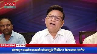 Gunvant Devpare | अखेर दर्यापूर विधानसभेत बंडखोरी , गुणवंत देवपारे लढणार अपक्ष निवडणूक