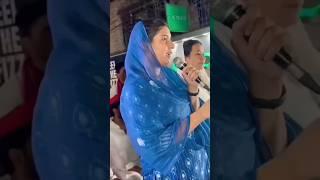 सांसद iqra hasan ji कैराना