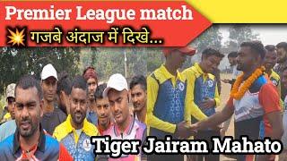 तोपचांची के Premier League match में जयराम महतो गजबे अंदाज में दिखे।