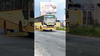 🌟TNSTC🌟கோவில்பட்டி