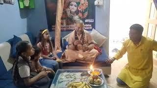 जय गुरुदेव जगद्गुरु शंकराचार्य स्वामी ज्ञानन्द जी तीर्थ जी भानपुरा अवान्तर पीठ।सत्ता सरकार